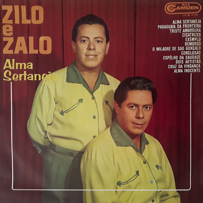 シングル/Paraguaia Da Fronteira/Zilo & Zalo