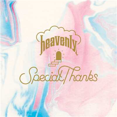 heavenly/SpecialThanks