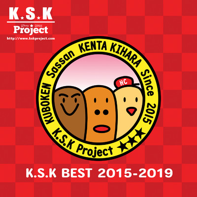 It's 57 be All right/K.S.K Project