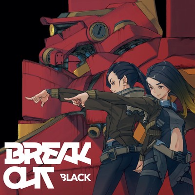 アルバム/Break Out Black/Massive New Krew