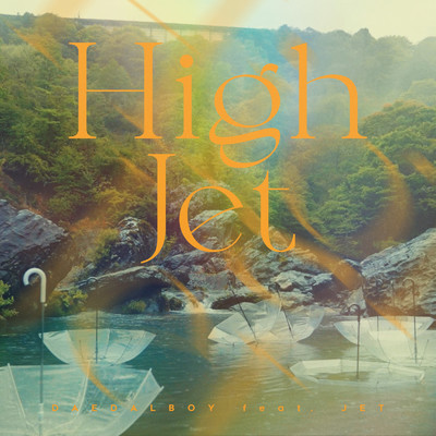 シングル/High Jet (feat. JET)/DAEDALBWOY