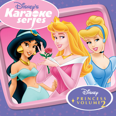 So This Is Love (Instrumental) (Instrumental)/Disney Princess Karaoke