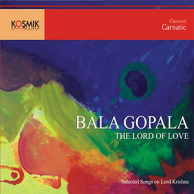 Bala Gopala/Andal