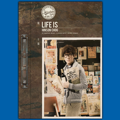 アルバム/Life Is/Hinson Chou