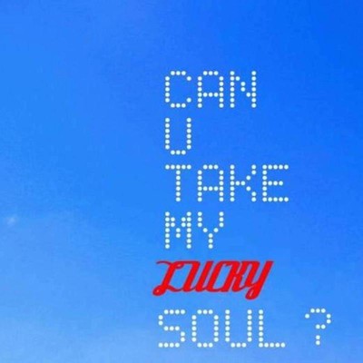 Can U take my Soul ？/The Vanity J2T