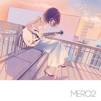 アルバム/MERO2/マイナスP