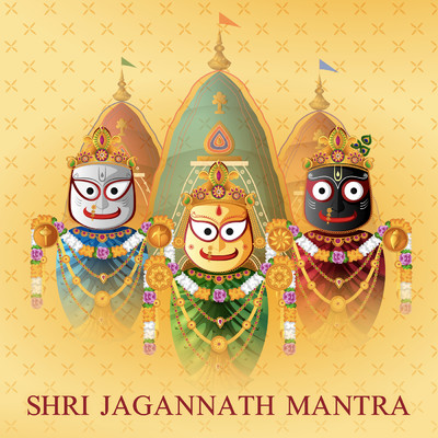 Shri Jagannath Mantra/Nidhi Prasad