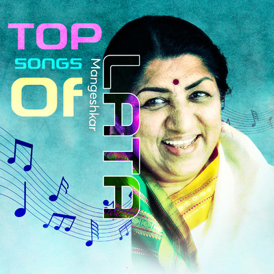アルバム/Top Songs of Lata Mangeshkar/Lata Mangeshkar