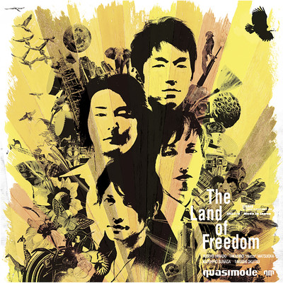 シングル/Over The Horizon ～Reprise～/quasimode