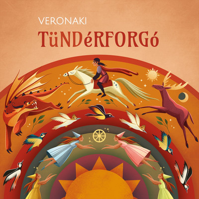 アルバム/Tunderforgo/Veronaki