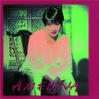 アルバム/Amelina/Amelina