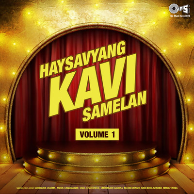 Haysavyang Kavi Samelan, Vol. 1/Various Artists