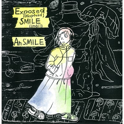 アルバム/Exposed SMILE/An SMILE
