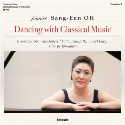 Danza Ritual del Fuego, from ”El Amor Brujo”/Sang-Eun Oh