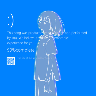 シングル/ブルースクリーン/Sou