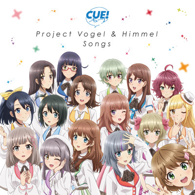 Project Vogel & Himmel Songs/AiRBLUE