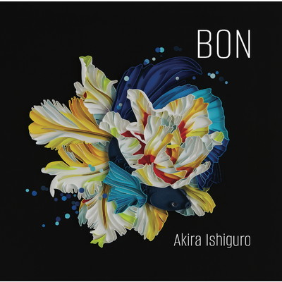 アルバム/Bon/Akira Ishiguro