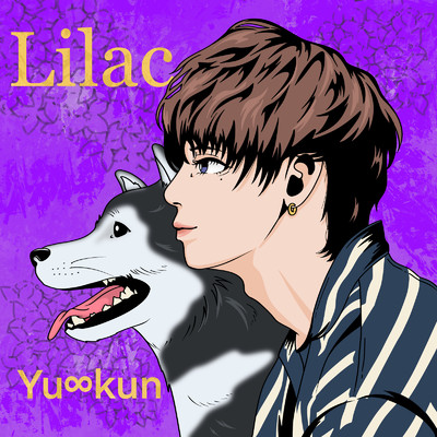 Lilac/Yu∞kun