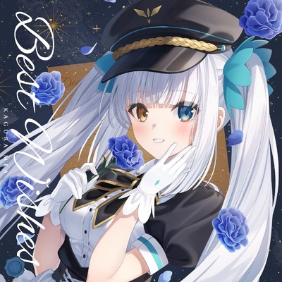 Best Wishes Type-A/神楽 めあ