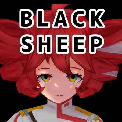 シングル/BLACK SHEEP (feat. 重音テト & 初音ミク)/くすくす