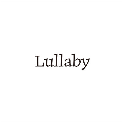 Lullaby/遊遊