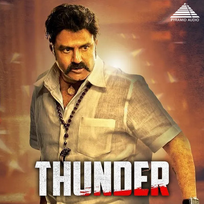 Thunder (Original Motion Picture Soundtrack)/Mani Sharma