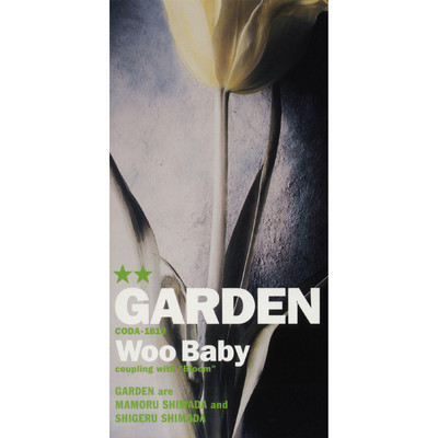 シングル/Woo Baby (オリジナル・カラオケ)/GARDEN