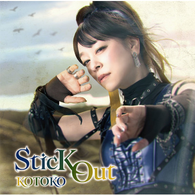 アルバム/SticK Out/KOTOKO