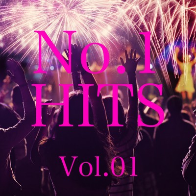 アルバム/No.1 HITS Vol.1/Various Artists