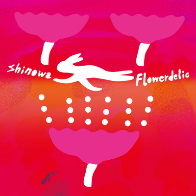 シングル/Red Flower/shinowa