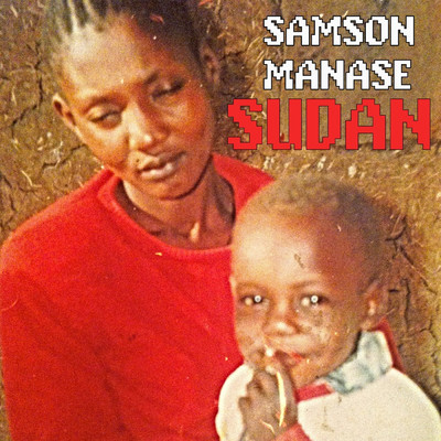 シングル/Sudan/Samson Manase