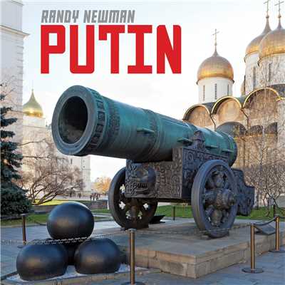 シングル/Putin/ランディ・ニューマン