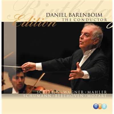 Daniel Barenboim & West-Eastern Divan Orchestra