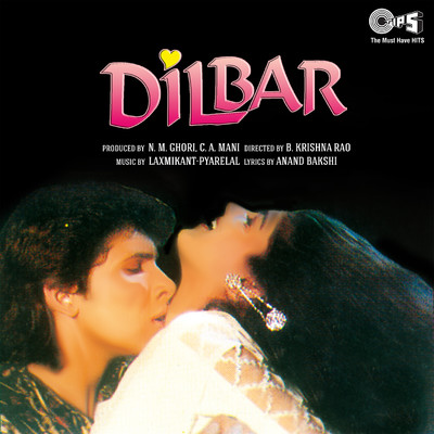 Dilbar (Original Motion Picture Soundtrack)/Laxmikant-Pyarelal
