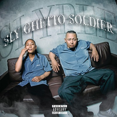 SLY GHETTO SOLDIER/SLYPEE