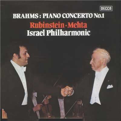 Brahms: Piano Concerto No. 1/アルトゥール・ルービンシュタイン／イスラエル・フィルハーモニー管弦楽団／ズービン・メータ