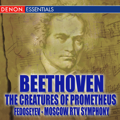 Beethoven: The Creatures of Prometheus/Various Artists