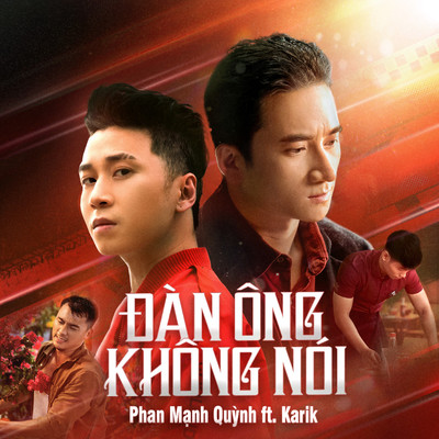 シングル/Dan Ong Khong Noi (feat. Karik)/Phan Manh Quynh