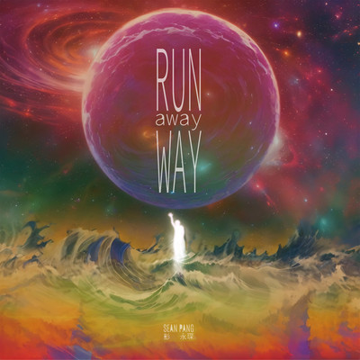 アルバム/Run Away way/Sean Pang