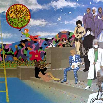 Around the World in a Day/Prince & The Revolution