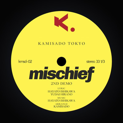シングル/mischief/Kamisado
