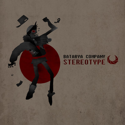 アルバム/Stereotype (Explicit)/Allame