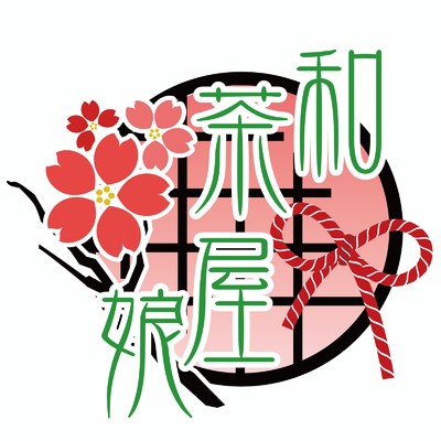金魚儚見歌 (Instrumental)/和茶屋娘