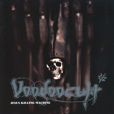Death Don't Dance With Me/Voodoocult