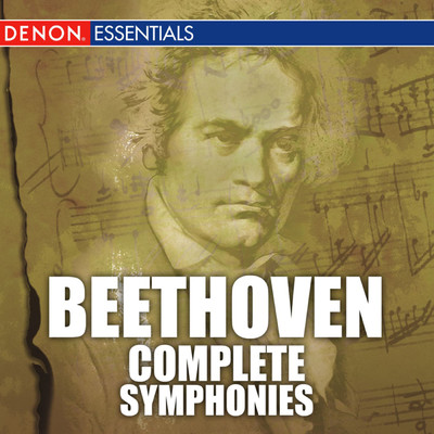 Beethoven: Symphony No. 3 In E-Flat Major, Op. 55 ”Eroica”: I. Allegro Con Brio/Anton Nanut／RSO Ljubljana