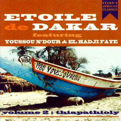 アルバム/Volume 2 - Thiapathioly/Etoile de Dakar