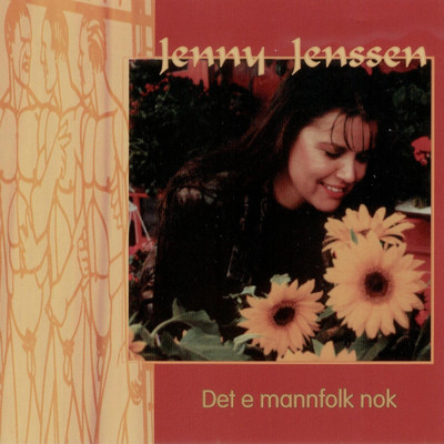 シングル/Spenninga og tenninga/Jenny Jenssen／Septimus