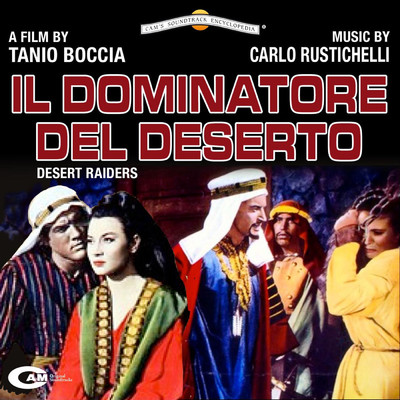 アルバム/Il dominatore del deserto/カルロ・ルスティケッリ