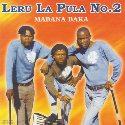 Mabana Baka/Leru La Pula No.2
