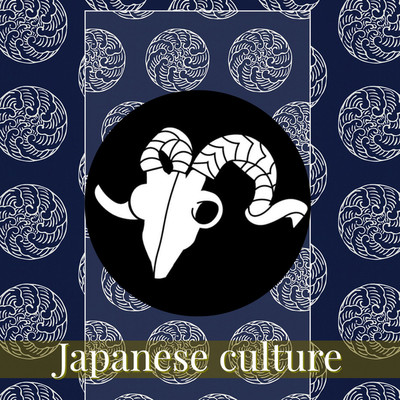 シングル/Japanese culture/G-AXIS